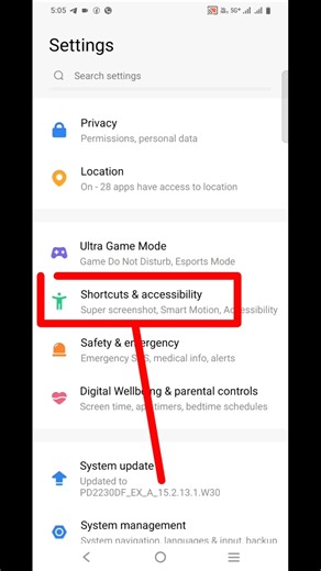 how to enable double tap screen on off in vivo phone || double tap screen off