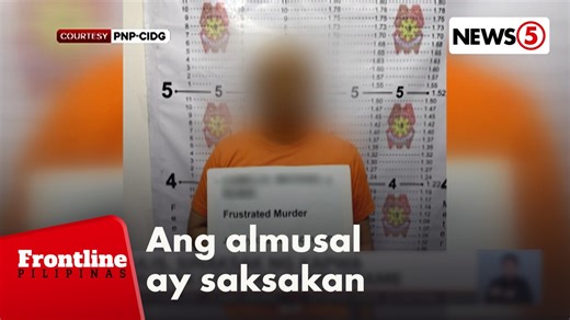 BABALA: SENSITIBONG PAKSA #FrontlinePilipinas | Kinailangang operahan ang isang pulis matapos siyang saksakin ng kapwa niya pulis habang nag-aalmusal sa loob mismo ng Camp Crame. | via Bryan Castillo For more videos, visit us at www.news5.com.ph. | News5