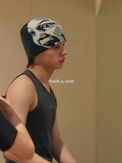 Thank U Next: K-Pop Edit Featuring James