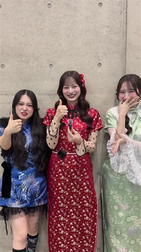 CANDYTUNE: For Those Already Trying Their Best