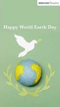 Happy World #EarthDay 🌎 | #SaveEarth & #SecureFuture 🌱