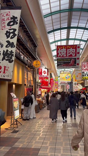 2박 3일 일본 여행🍜 #vlog #osaka #fyp #japan | Japan Vlog