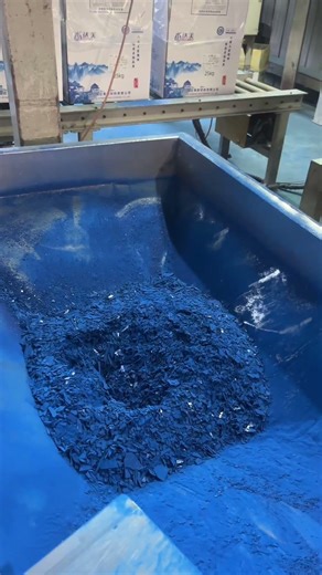 🔵 Blue Powder Coating | Production & Performance