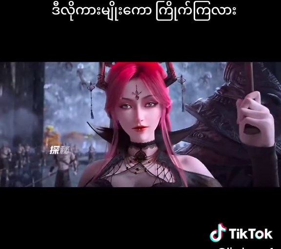 Exploring the World of Donghua Animation