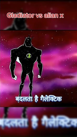 Alien X defeats the Galactic Gladiator in Ben 10: Omniverse after #ben10classic