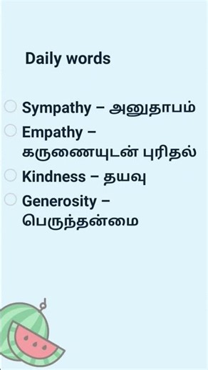 #EnglishInTamil 🇮🇳#SpokenEnglish 🗣️#LearnEnglish 📚#EnglishVocabulary 🔤#AdvancedEnglish 🚀#DailyUseEng