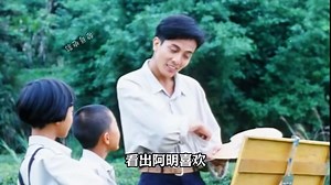 27K reactions · 3K shares | 看过这戏的都已经。。。40+- | Winnie Tang | Facebook