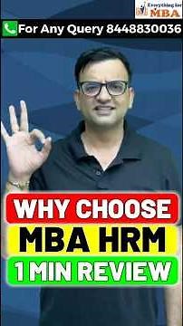 Why Choose MBA in HRM? | Top Reasons & Career Benefits