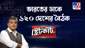 64K views · 2.8K reactions | গত কয়েকবছরে ভারতের প্রতিরক্ষা ও...