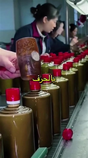 ‏ملناش غير بعض الجزء الأول / p1 #قصص #صلوا_على_رسول_الله | Remember Me Different