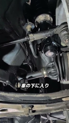 Precision Wheel Alignment Using String