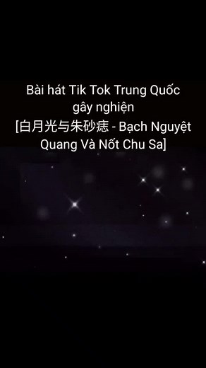 Nhạc Tik Tok Trung Quốc Gây Nghiện | Top 1000 Bài Hát Hay
