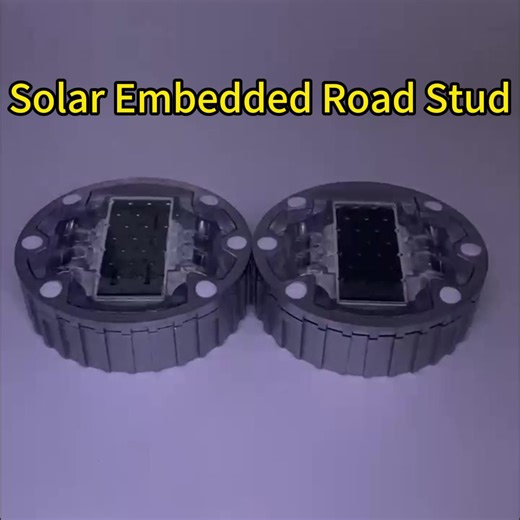 High Brightness IP68 Embedded Solar Road Stud Traffic Marker Stud Warning Stud Light