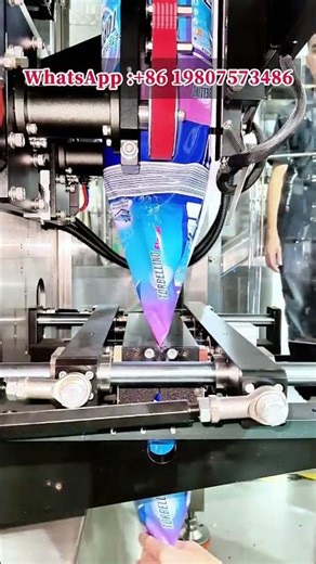 1kg detergent packaging machine#detergent #detergentpackingmachine #packingmachine