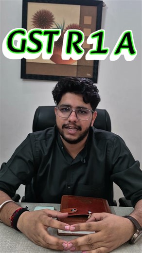 GSTR-1 ke baad mistake? GSTR-1A se kya change hoga & kya nahi ❌