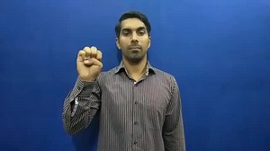 Watch how to sign 'extraterrestrial' in American Sign Language.