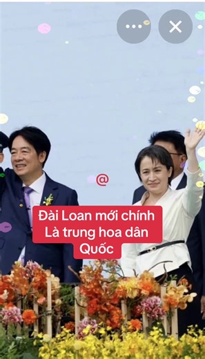 Đài Loan và Trung Quốc: Cuộc chiến trên Biển Đông