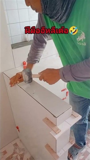 How to install 45-degree mitered tile corners #Tiler