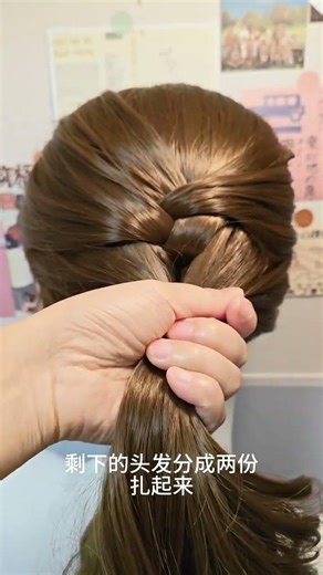 Elegant Princess Braid for Sweet Outfits: Perfect Match
