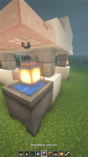 Minecraft Dog House Build 🐶🔥 #minecraft #shorts #gaming #build #doghouse #minecraft