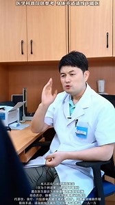 31K views · 678 reactions | 越出汗人越虚 #sorotan #manfaat #keringat | 了了 | Facebook