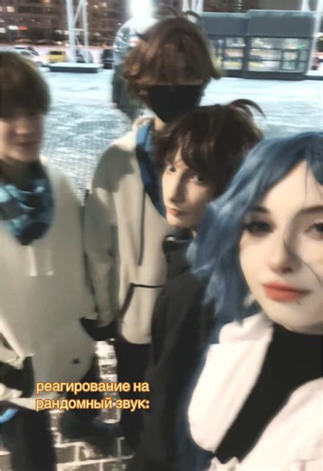 Unique Cosplay Reactions to Random Sounds