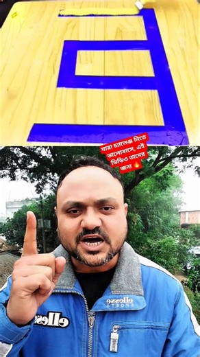 IQ Test Challenge | তুমি কি পারবে?🔥🤔#iqtest #shorts #ytshorts #shortsfeed #shortsviral #duetvideo