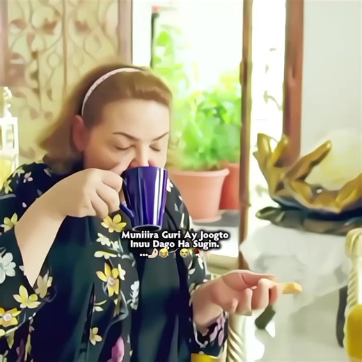 Ayadoo Qaatiyaan: Dacwooyinka Khariirada TikTok