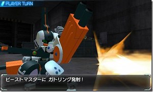 Medabots 9 Trailer Shows Off Its New “Robattle” Action