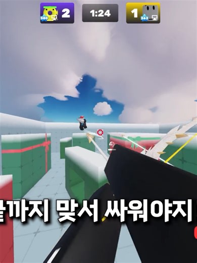 라이벌 한국 도넛과 다이아 활의 최초 만남
