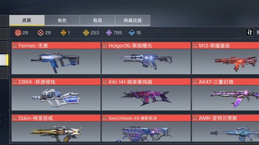 我的最新作品，快来一睹为快！