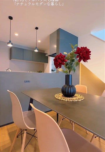 木のやさしい質感に、 グレー色など、 ほどよく合わせた ナチュラルモダンなおうち。 ⁡ 色味を抑えて、 落ち着いて過ごせる空間に仕上げました。 ⁡ リビングは大きな窓から光が入り、 昼間は照明いらずの心地よさ。 ⁡ 長く住むほど好きになる そんななお家です。 ⁡ ーーーーーーー ⁡ 「 オシャレ」×「only one 」な家づくり 【家具職人と創る家】 🍀造作家具＋空間コーディネート 🍀統一感がある､まとまった室内に✨ 🍀メーカーよりも安く 🍀ローコストよりも上質に垢抜ける。 🍀長崎県内で家づくりを行なっています！ 新築・土地・住宅ローンの事など ぜひご相談下さい♪ ⁡ コシマクラフトホーム @official.koshimacrafthome.ngsk ⁡ ーーーーーーーー ⁡ #ナチュラルモダン #ナチュラルインテリア #ナチュラルデザイン #マイホームアイディア #家づくり計画