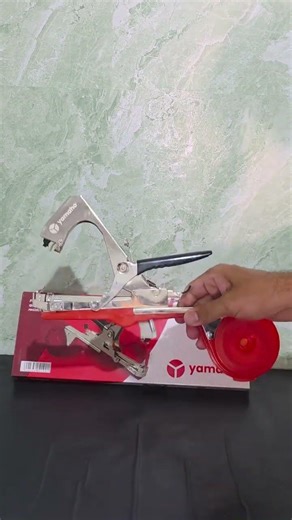 Plant Lifter Tape Tool - Yamaho