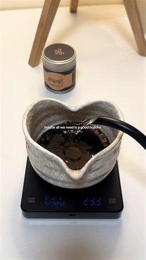 Discover the Best Dark Roast Hojicha for Your Enjoyment