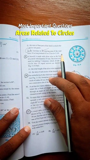 Most Important Question For class 10 Case Study || CBSE BOARD EXAMS 2026 || Areas related to Circles