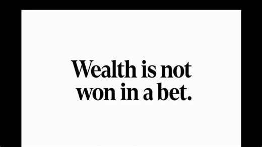 Public TV Spot, 'Not Your Bookie'