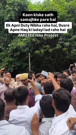 AMU Citizens on Reels