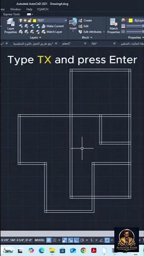 Trim Like a Pro in AutoCAD | Quick Shortcut Tutorial #2ddrawing #autocad #autocadshortcuts