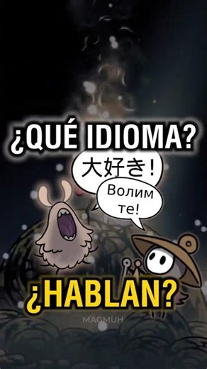 WHAT LANGUAGE DO THEY SPEAK AT SILKSONG? 🗣🔥