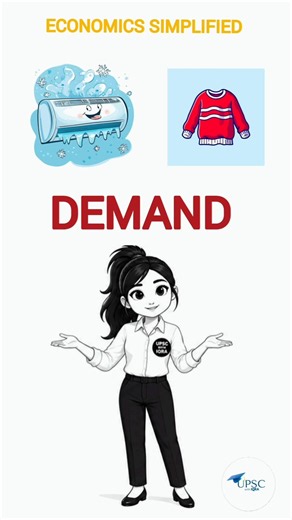 Demand in Economics Explained with a Simple Example | #shorts #upscpreparation #economics