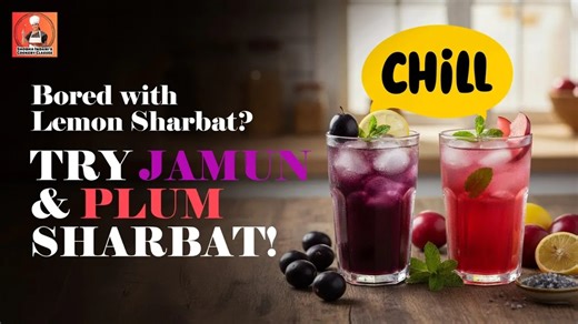 In this video, we are making Jamun Sharbat and Aloo Bukhara (Plum) Sharbat — refreshing, healthy, and perfect drinks for the summer season 🍹 If you’re tired of regular lemon sharbat, try these homemade fruit sharbat recipes made using real fruit pulp. These drinks have a natural color, balanced sweet-tangy taste, and a cooling effect on the body. 👩‍🍳 In this video, you will learn: How to make Jamun Sharbat step by step How to prepare Aloo Bukhara (Plum) Sharbat at home How to extract fruit pu