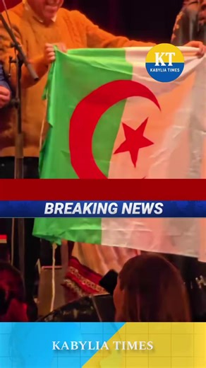 Un hommage consacré à Lounès Matoub s’est tenu récemment au Cabaret Sauvage à Paris, sous l’égide de l’Ambassade d’Algérie en France, suscitant de vives critiques au sein de la diaspora kabyle. #stateofkabylia #FreedomForKabylia #algerie #Kabylia
