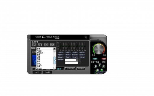 英特尔声卡驱动官网怎么样下载