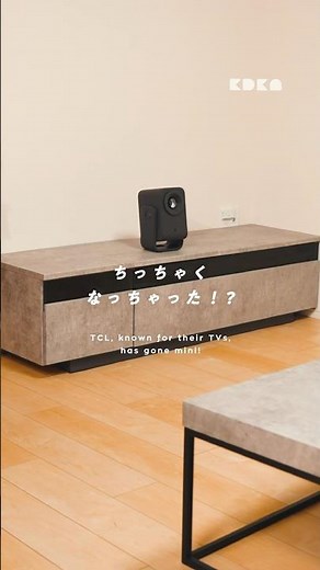 【もはやテレビ】TCLから新発売されたプロジェクターがコスパ最強すぎた⚡️ #TCL #TCLPROJECTOR#TCLプロジェクターC1 #GoogleTV