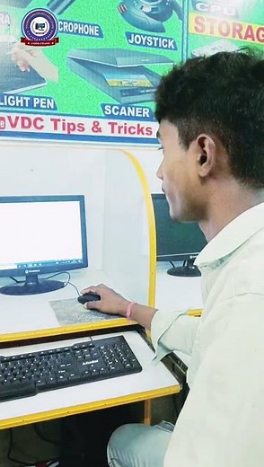 ⚡ View Ms Word multiple page | ms Word view in Multiple Pages | view page in word⚡ #shorts #msword