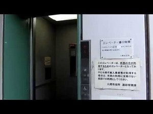 西武池袋線 入間市駅南口のエレベーター（三菱製）