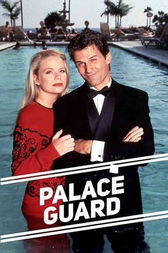 Palace Guard (1991) - TV Show