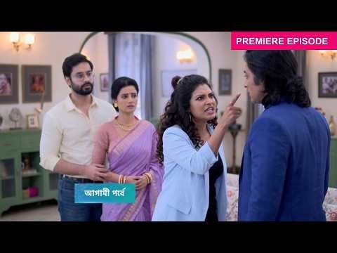 ২০ বছরের গোপন রহস্য ফাঁস! আকাশ সেনকে সবার সামনে অপমান করল আরিয়া?