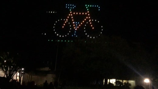 CENTRALIA COLLEGE DRONE SHOW: Here's another look at tonight's drone show at Centralia College, which was provided through a partnership between the City of Centralia and the Centralia College Foundation. This portion includes a salute to Centralia, WA Police Department K9 Havik! Happy 100th birthday to Centralia College and 150th birthday for the City of Centralia! | The Chronicle