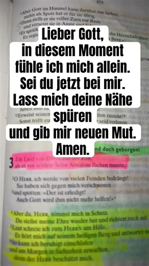 Lieber Gott,in diesem Moment fühle ich mich allein.Sei du jetzt bei mir.#gebet #hoffnung #shorts